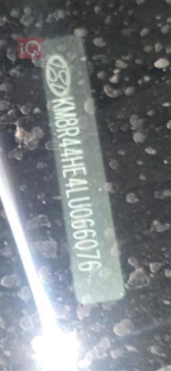 هیوندای پالیسەید